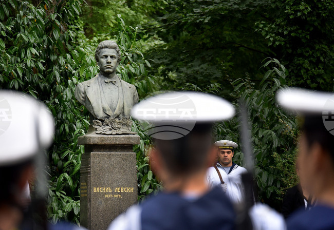 Варна - Васил Левски - честване