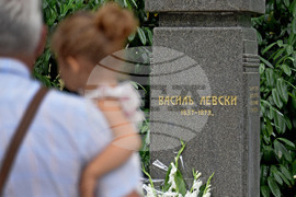 Варна - Васил Левски - честване