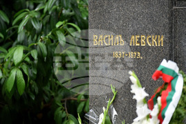 Варна - Васил Левски - честване