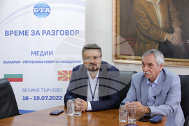 Велико Търново  - журналисти - България - Република Северна Македония - „Време за разговор“