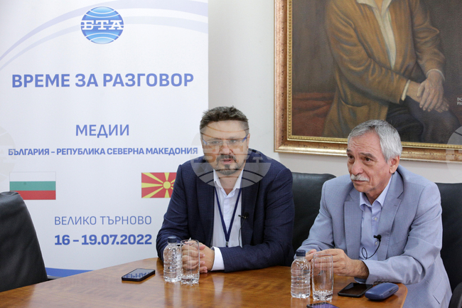 Велико Търново - журналисти - България - Република Северна Македония - „Време за разговор“
