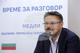 Велико Търново  - журналисти - България - Република Северна Македония - „Време за разговор“