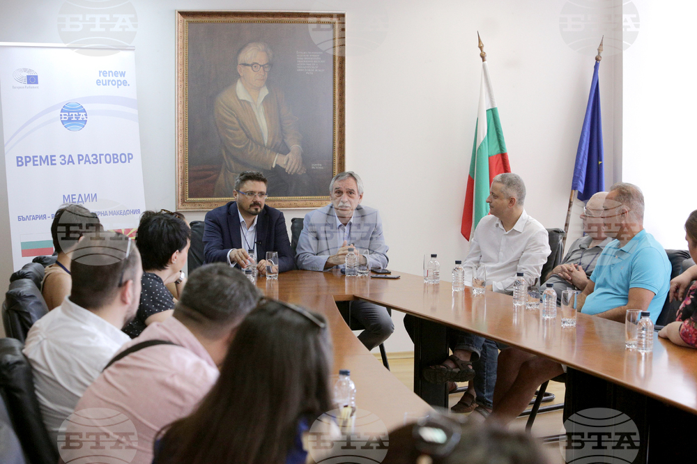 Велико Търново - журналисти - България - Република Северна Македония - „Време за разговор“