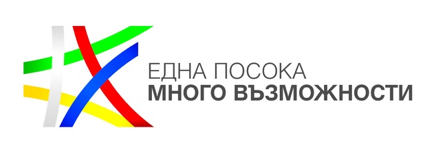 Напредък на европейското финансиране в област Добрич