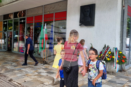 Търговище - Васил Левски - честване