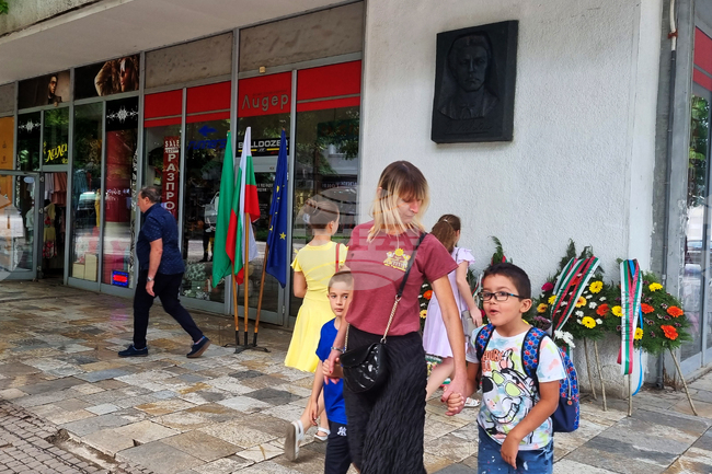 Търговище - Васил Левски - честване