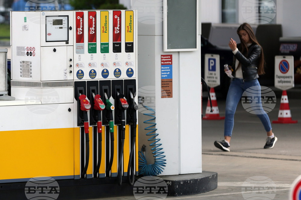 Government Discusses Fuel Discount for Individuals