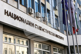 Национален статистически институт