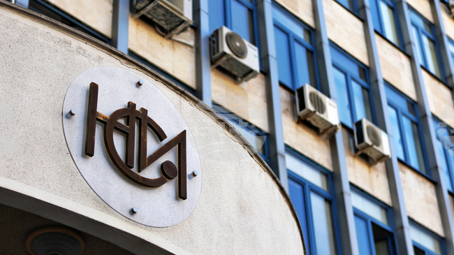 Industrial Producer Price Growth in Bulgaria Slows to 8.1% Year-on-Year in March