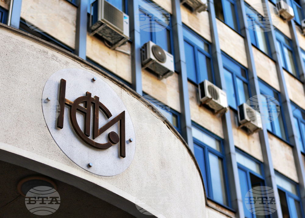 Национален статистически институт