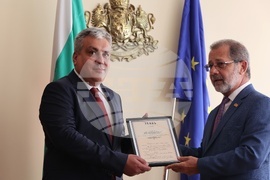 НСИ - Атанас Атанасов