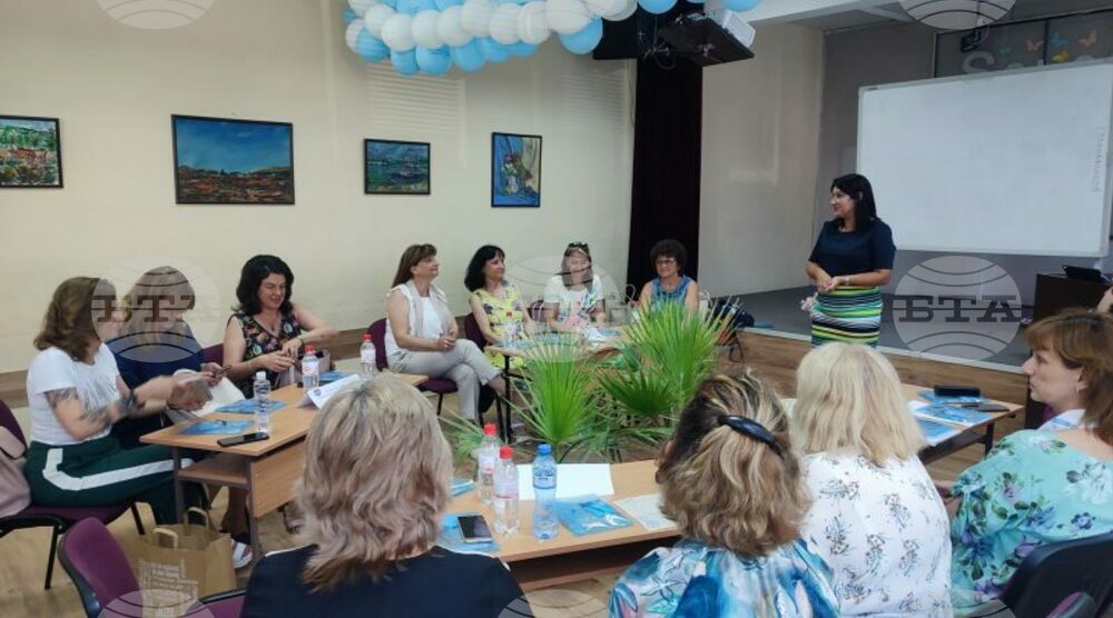 Добрите практики в социално-емоционалното учене са обсъждани на форум в Търговище