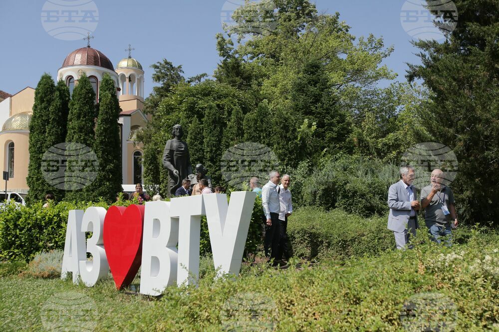 Велико Търново - журналисти - България - Република Северна Македония - „Време за разговор“