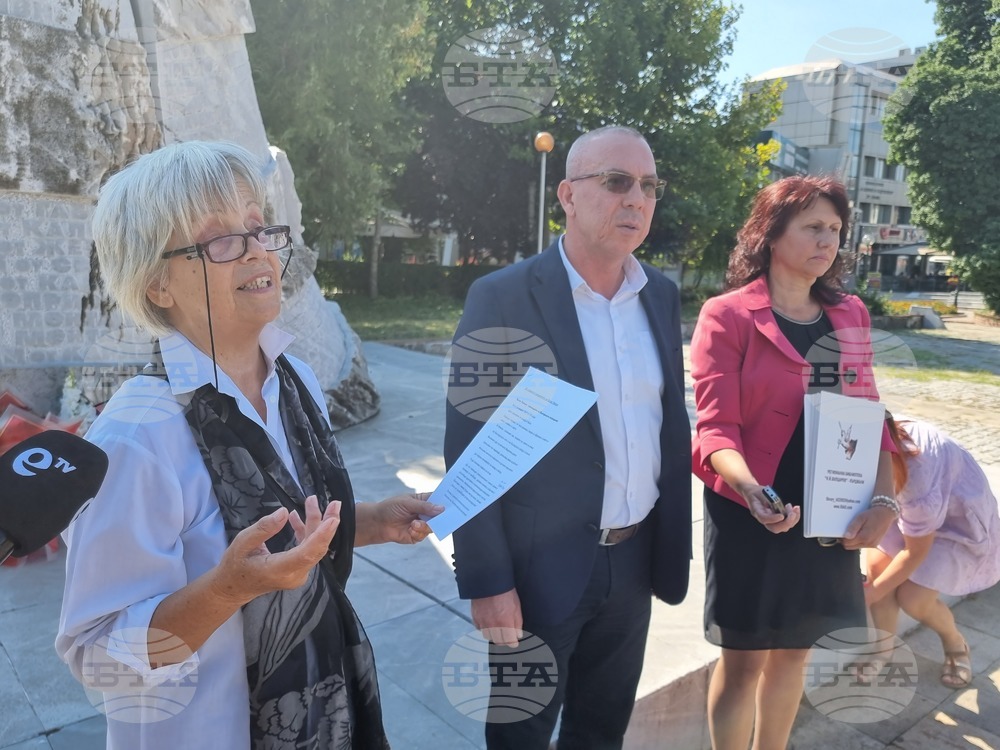 В Кърджали връчиха отличията в конкурс за есе, посветено на Васил Левски