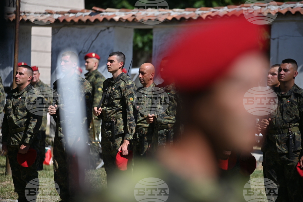 Карлово - Васил Левски - честване