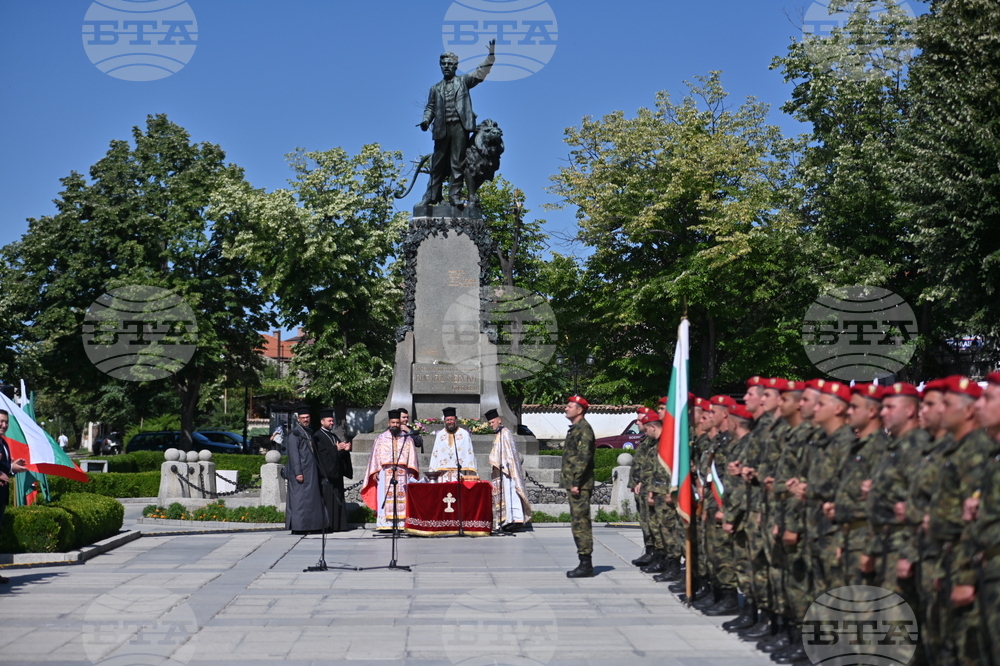 Карлово - Васил Левски - честване