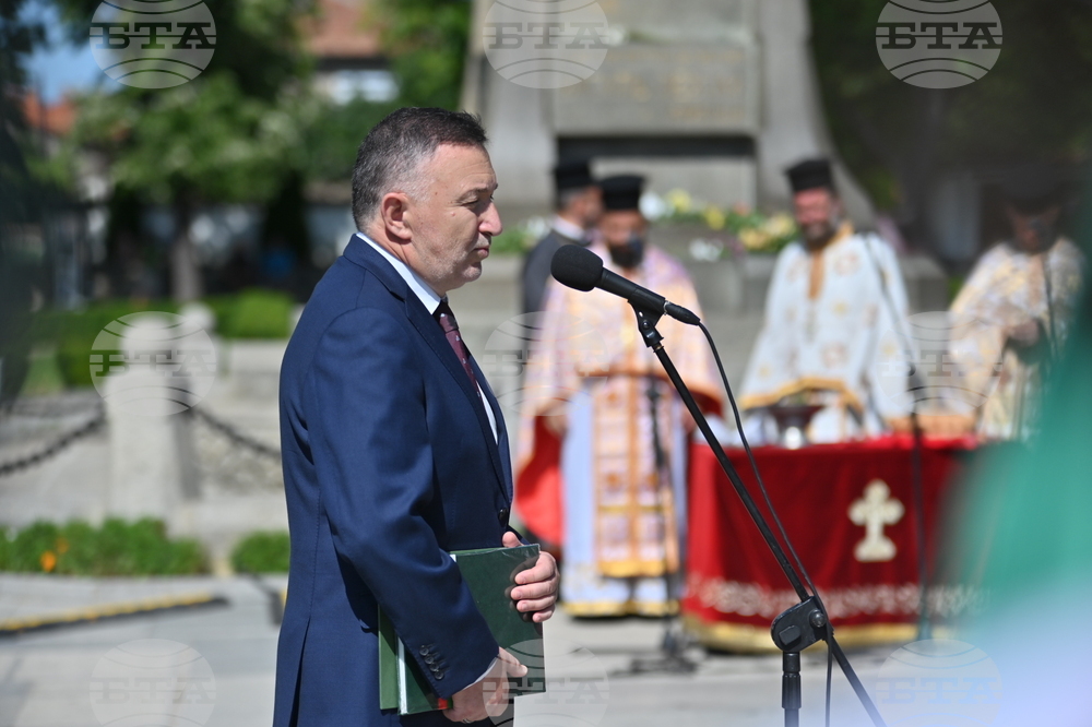 Карлово - Васил Левски - честване