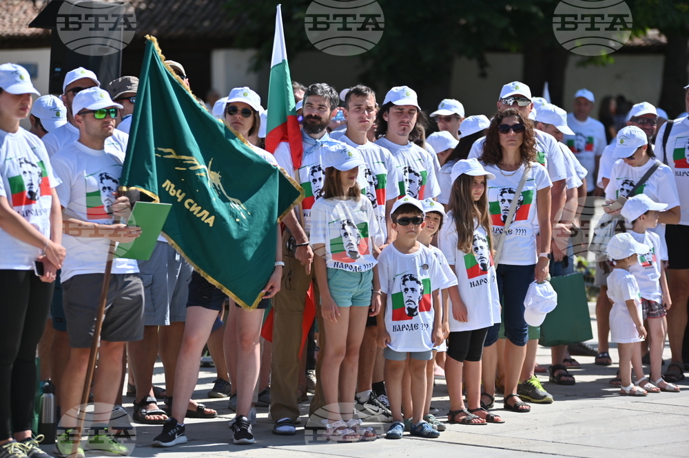 Карлово - Васил Левски - честване