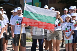 Карлово - Васил Левски - честване