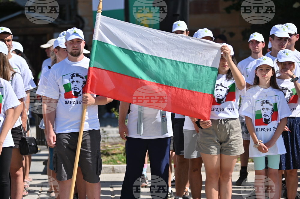Карлово - Васил Левски - честване