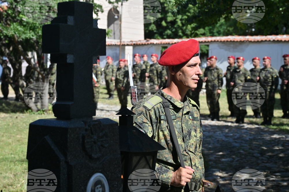 Карлово - Васил Левски - честване