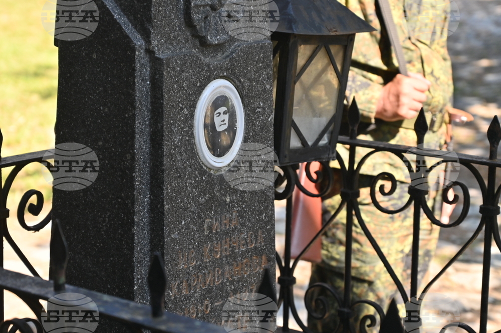 Карлово - Васил Левски - честване