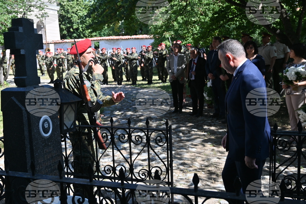 Карлово - Васил Левски - честване