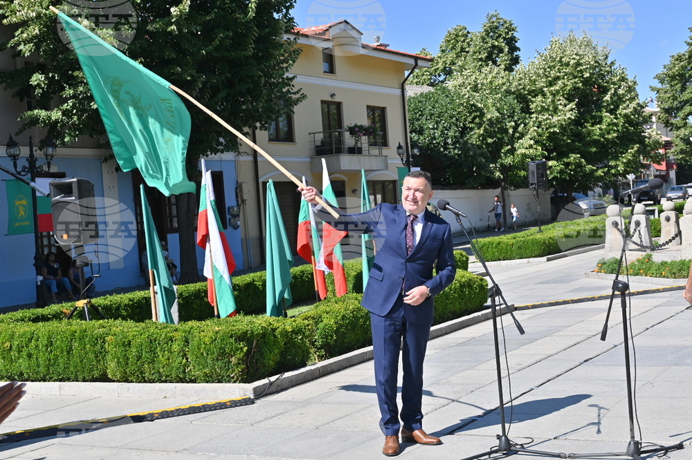 Карлово - Васил Левски - честване