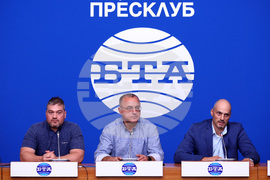 Национален пресклуб на БТА – пресконференция