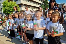 Ямбол - Васил Левски - паметник - откриване