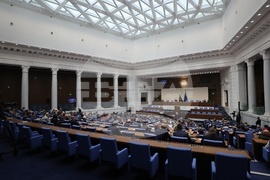 Парламент - заседание