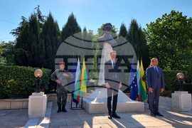 Ямбол - Васил Левски - паметник - откриване