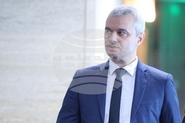 Парламент - заседание