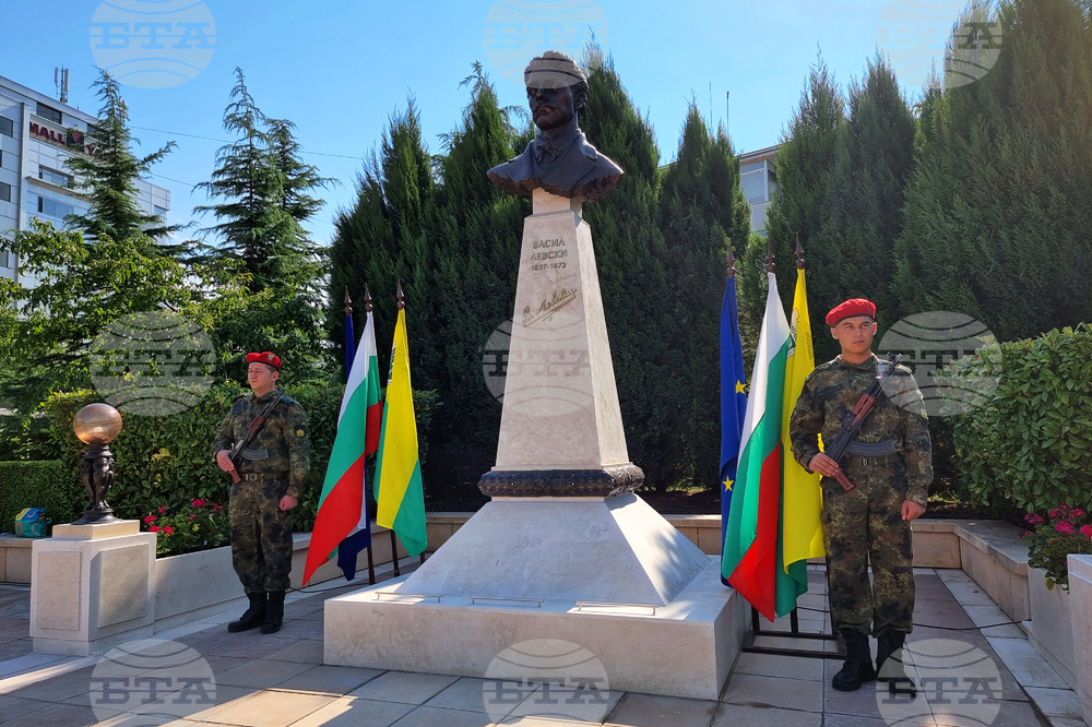 В Ямбол откриха паметник на Васил Левски на 185-ата годишнина от неговото рождение