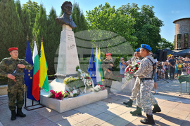 Ямбол - Васил Левски - паметник - откриване