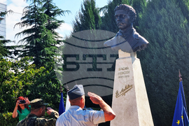 Ямбол - Васил Левски - паметник - откриване