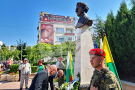 Ямбол - Васил Левски - паметник - откриване