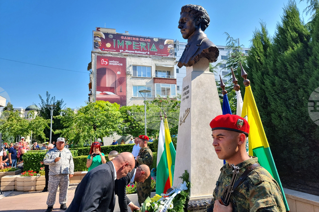 Ямбол - Васил Левски - паметник - откриване