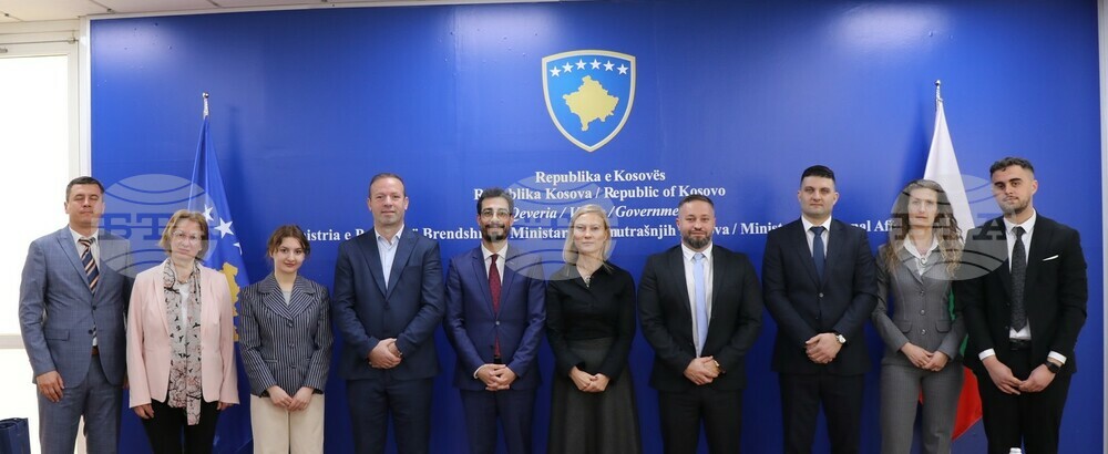 МВР: Българска делегация, водена от заместник-министър Ивелина Дундакова, е на работно посещение в Косово