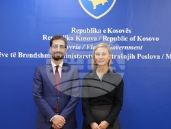 Снимка: МВР