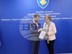 Снимка: МВР