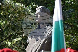 Благоевград - Васил Левски - честване