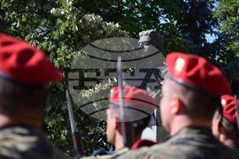 Благоевград - Васил Левски - честване