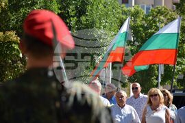 Благоевград - Васил Левски - честване