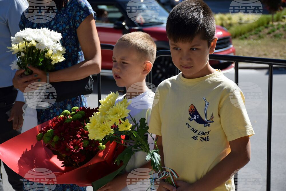 Благоевград - Васил Левски - честване