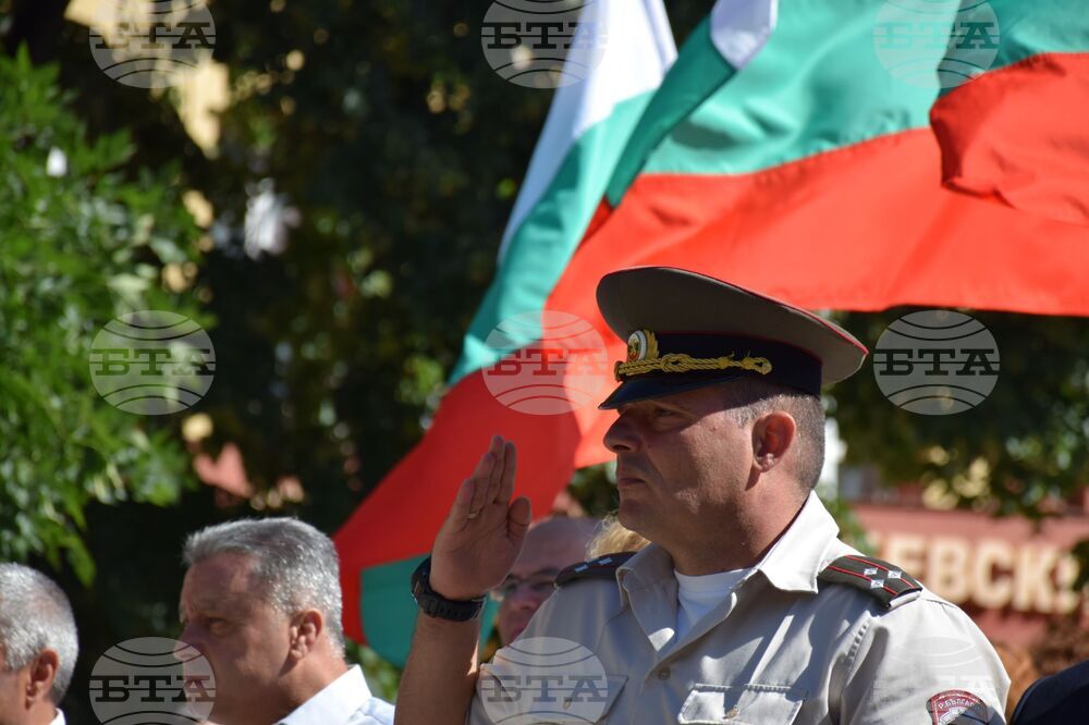 Благоевград - Васил Левски - честване