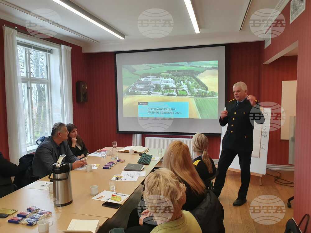 Bulgarian, Norwegian Prisons Twin under Green Prisons Project