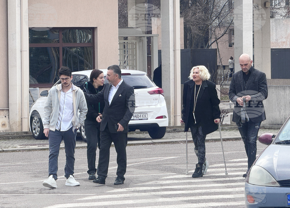 Софийски градски съд - дело