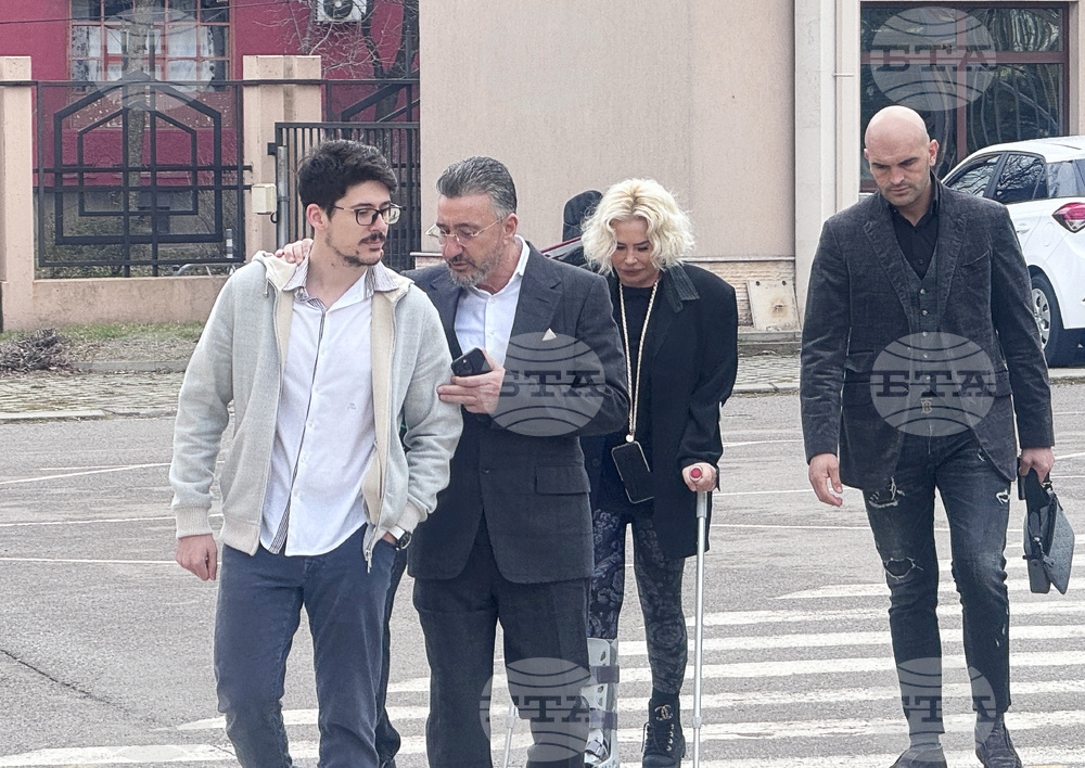 Софийски градски съд - дело