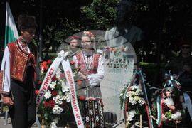 Бургас - Васил Левски - годишнина